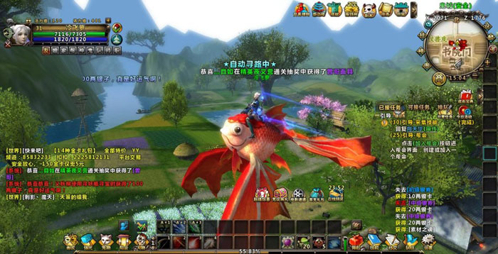 《画皮世界》游戏评测截图(17)