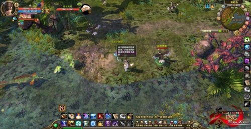 《零纪元》彩虹岛截图(6)