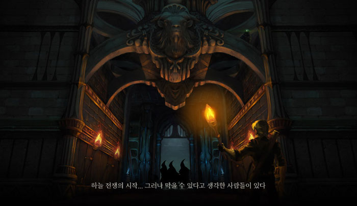 超自然网游《黑色绵羊》画面图(3)