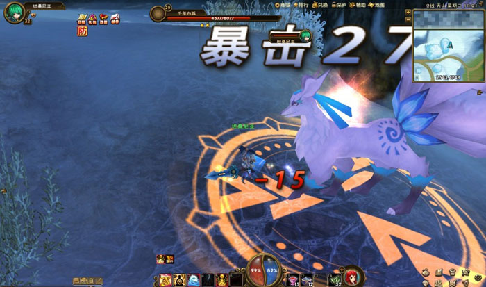 武侠类网游《江湖总动员》截图(21)