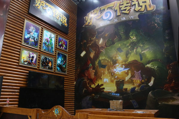 2014ChinaJoy各大展台图赏(3)