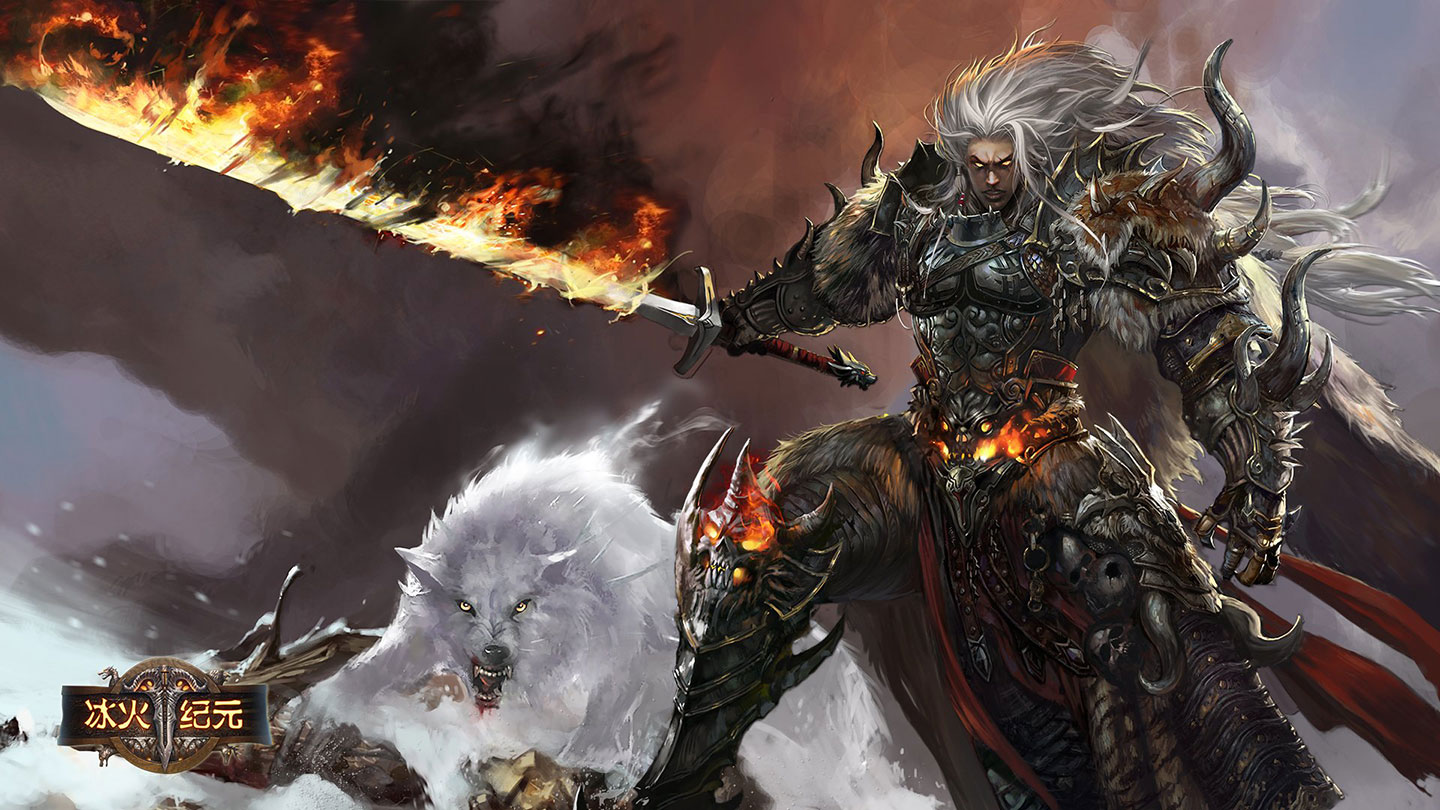 《冰火纪元》最新电脑壁纸(7)