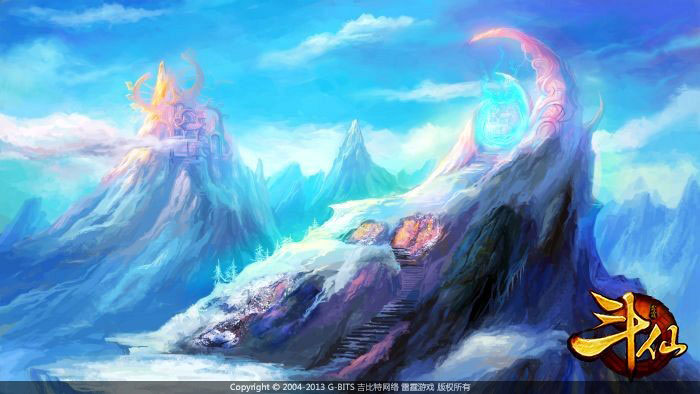 《斗仙》官方精美原画截图(11)