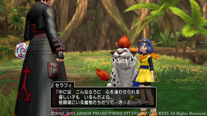 日服《DQ10》沙漠角色截图(7)