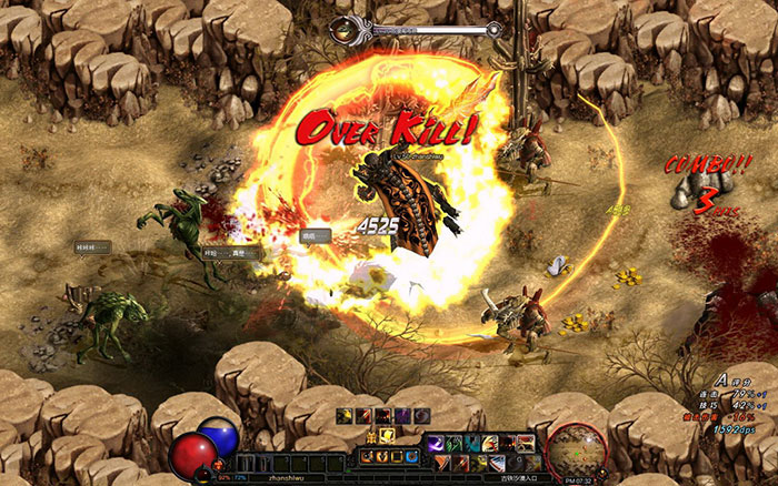 格斗网游《暗影之剑》游戏截图(5)