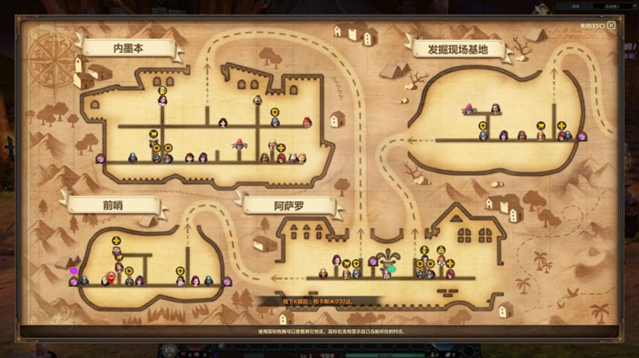 盛大新游《魔界村OL》评测截图(9)