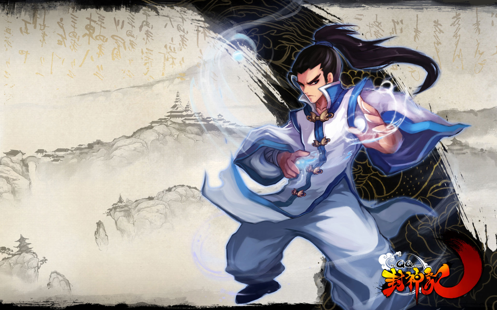 MMORPG《QQ封神记》游戏壁纸(4)