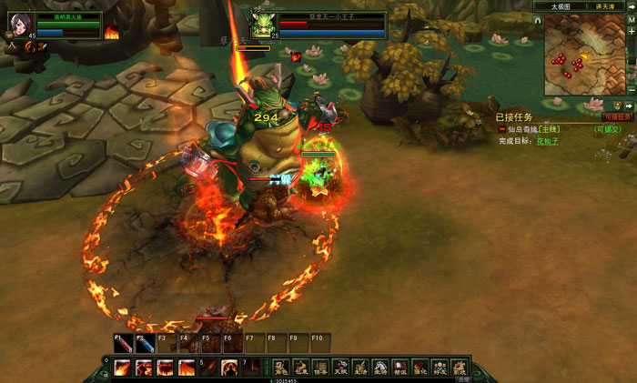 《神仙与妖怪》游戏截图(7)