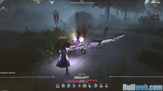 《黑色沙漠》游戏试玩截图(12)