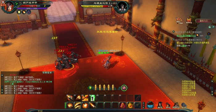 《侠客无双》游戏评测截图(11)