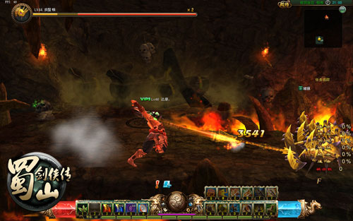 《蜀山剑侠传》22日公测截图(20)