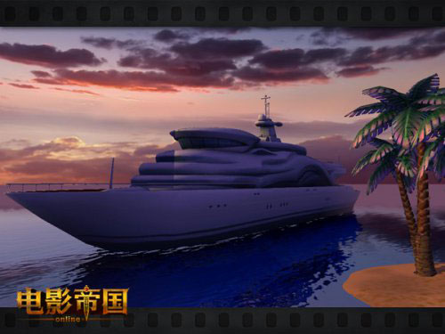 新派影游《电影帝国》截图(10)