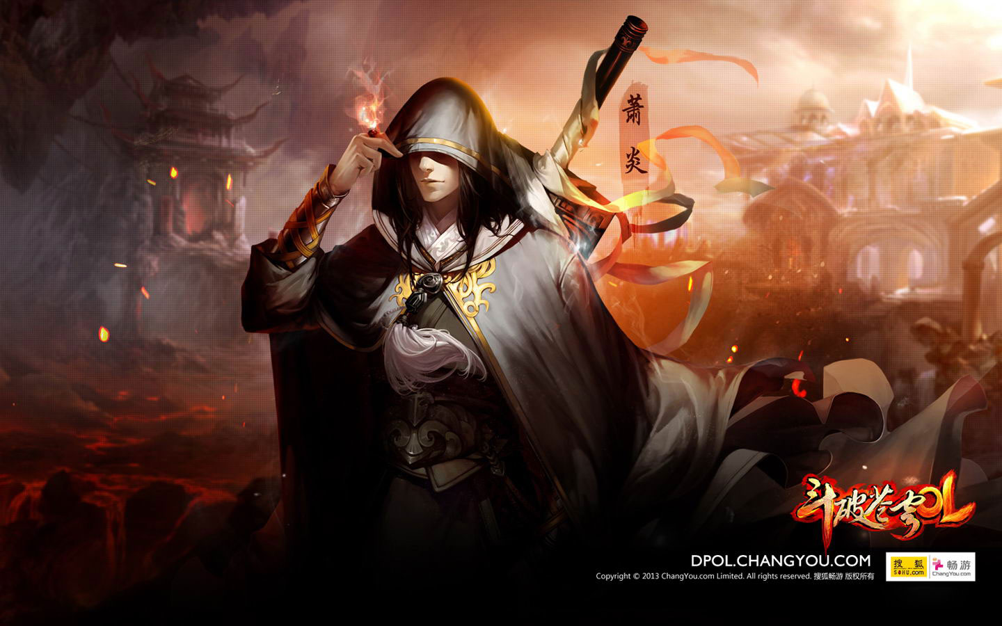 RPG网游《斗破苍穹ol》精美壁纸(5)