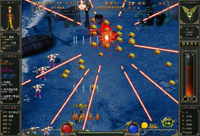 《女神战机》游戏试玩截图(3)