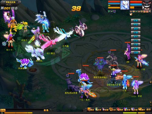 《桃花源记》“剑胆琴心”截图(7)