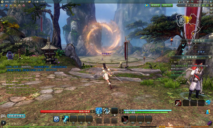 动作网游《射雕ZERO》游戏截图(20)