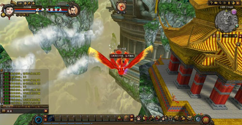 《新寻仙》游戏评测截图(4)