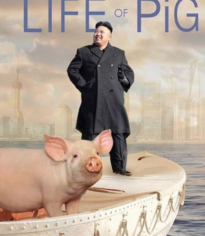 金正恩视察搞笑图片集(8)