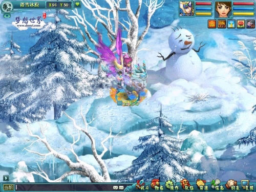 《梦想世界》新坐骑染色截图(4)