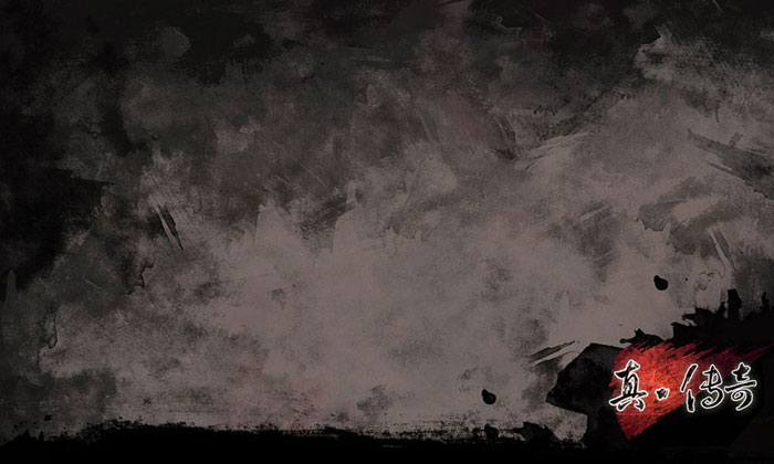 《真传奇》精美原画赏(7)