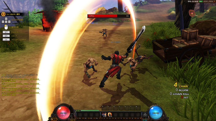 日服《疾风之刃》炫彩技能截图(7)