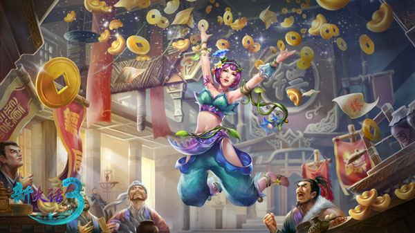 《新大话西游3》人物精美原画赏(4)