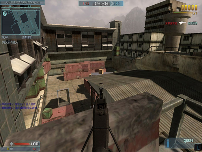 3D战争网游《飓风行动》游戏截图(8)