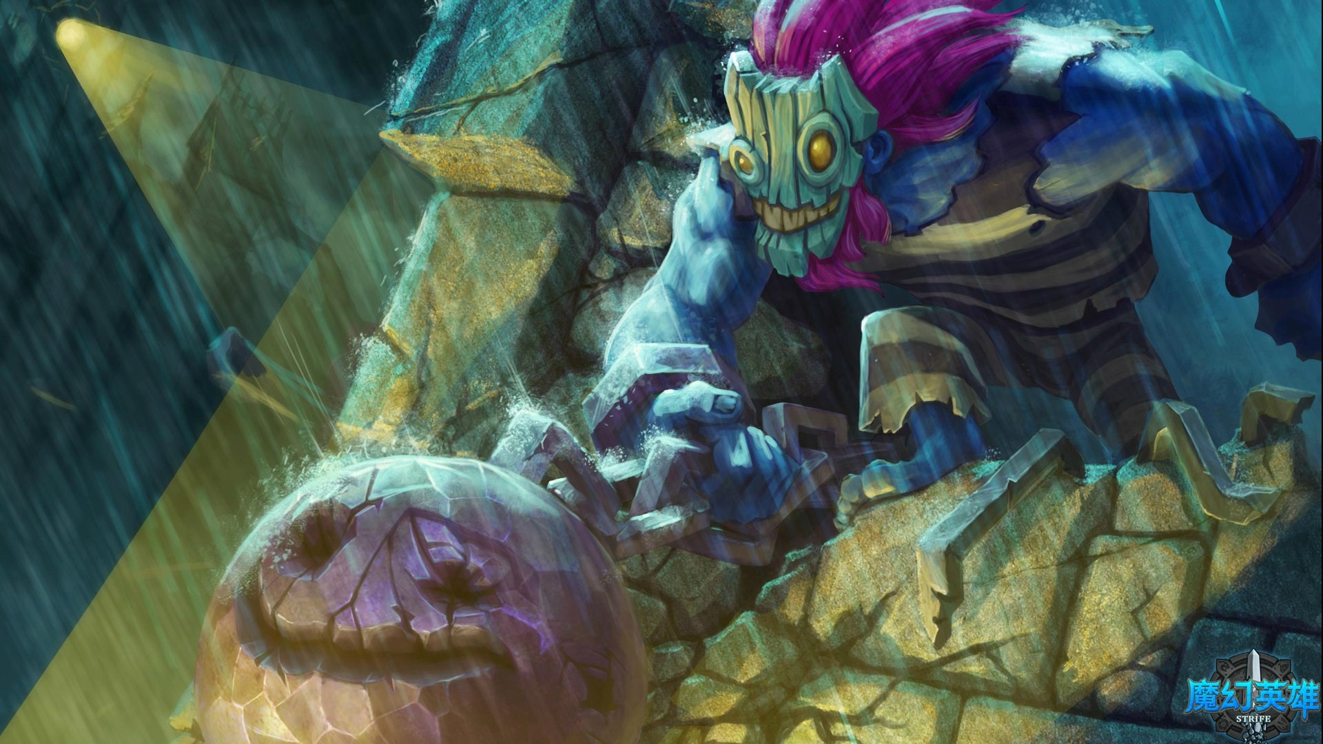 《魔幻英雄》精美游戏角色壁纸(7)