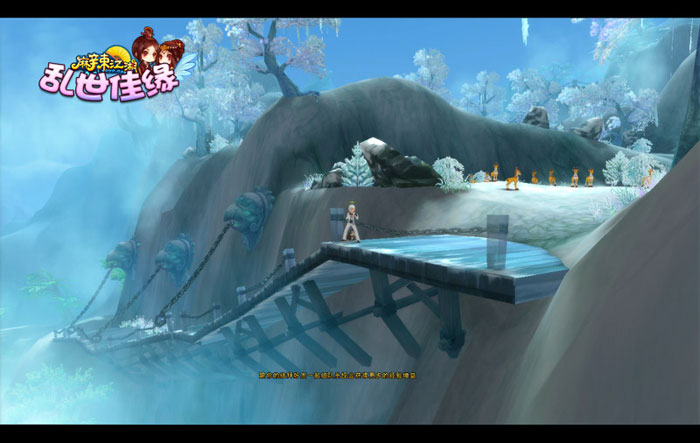 《麻辣江湖》登高险地游戏截图(10)