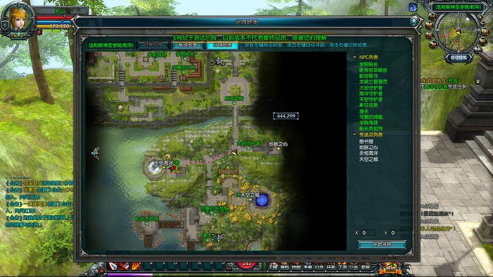 《罗德岛战记》游戏评测截图(10)