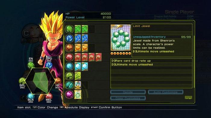 《龙珠z:超神乱斗》游戏截图(15)