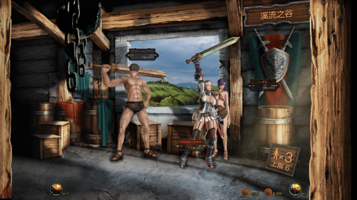 《暗影之剑》游戏评测截图(2)