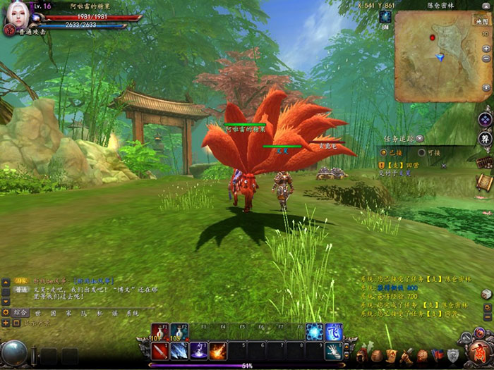 《王侯将相》游戏试玩截图(21)