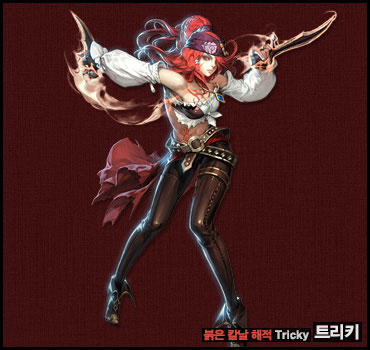 《魔狱军团》韩服女海盗原画截图(2)