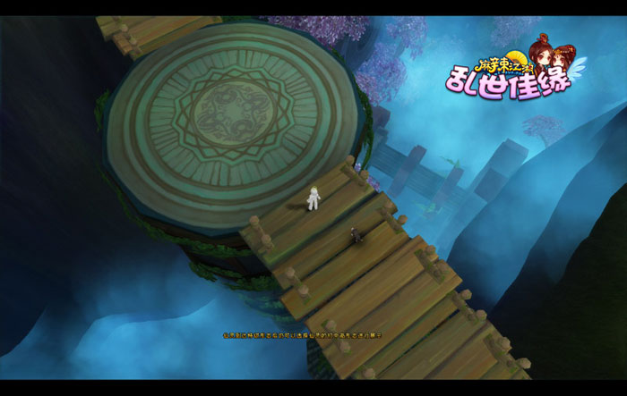 《麻辣江湖》登高险地游戏截图(14)