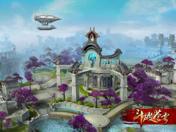 《斗破苍穹ol》游戏场景截图(2)