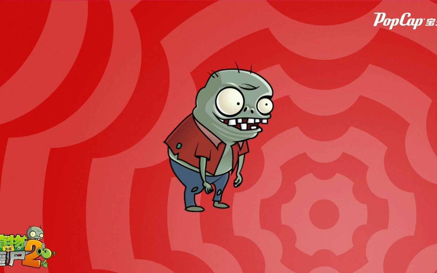 植物大战僵尸2高清桌面壁纸(27)