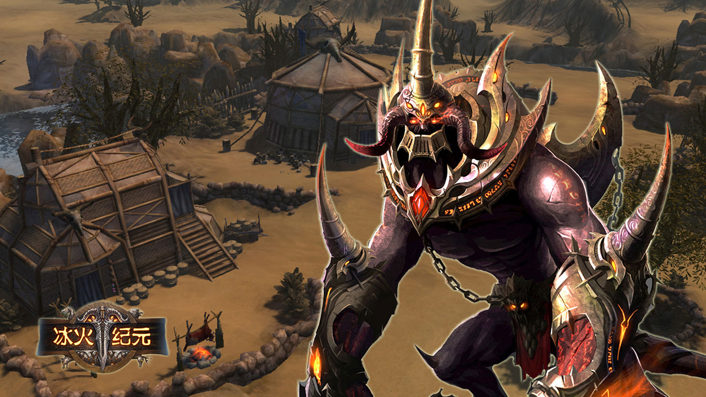 《冰火纪元》最新电脑壁纸(10)