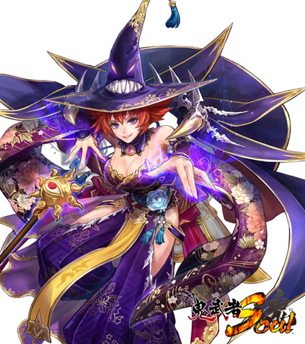 《鬼武者魂》精美人物原画（二）(8)