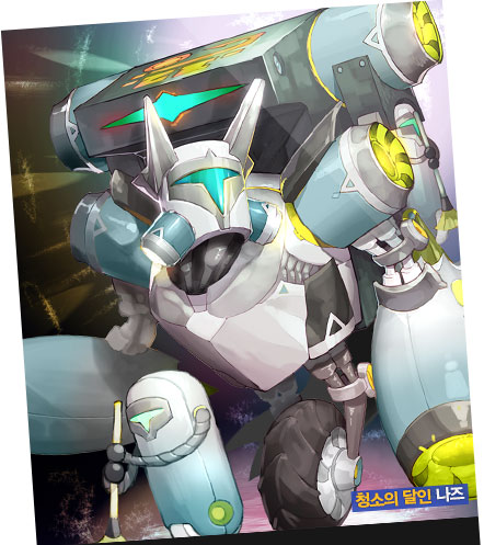 韩服《魔狱军团》两周年截图(4)