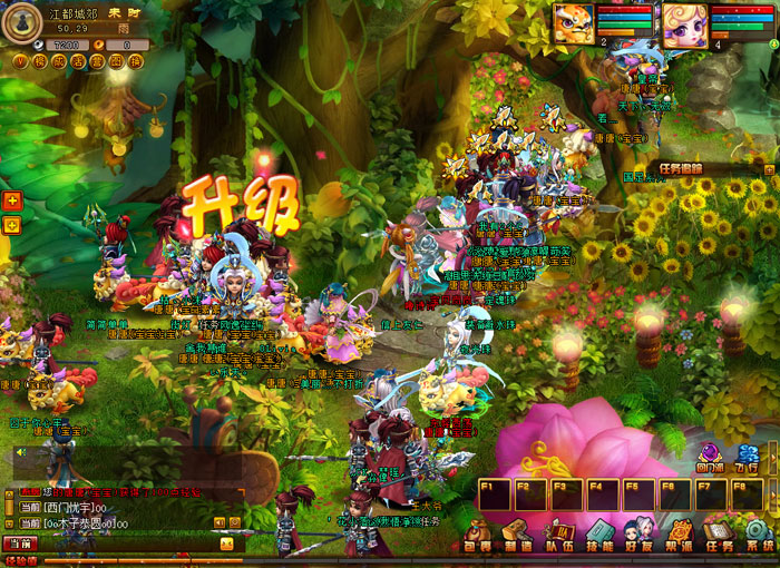 《梦幻隋唐》官方游戏截图(7)