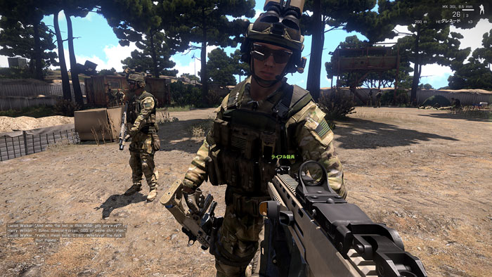 《武装突袭3》日语版游戏截图(4)