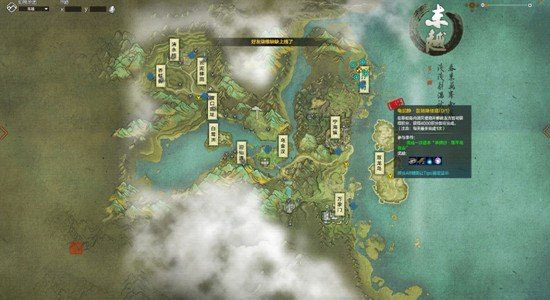 《天涯明月刀》二测截图(7)