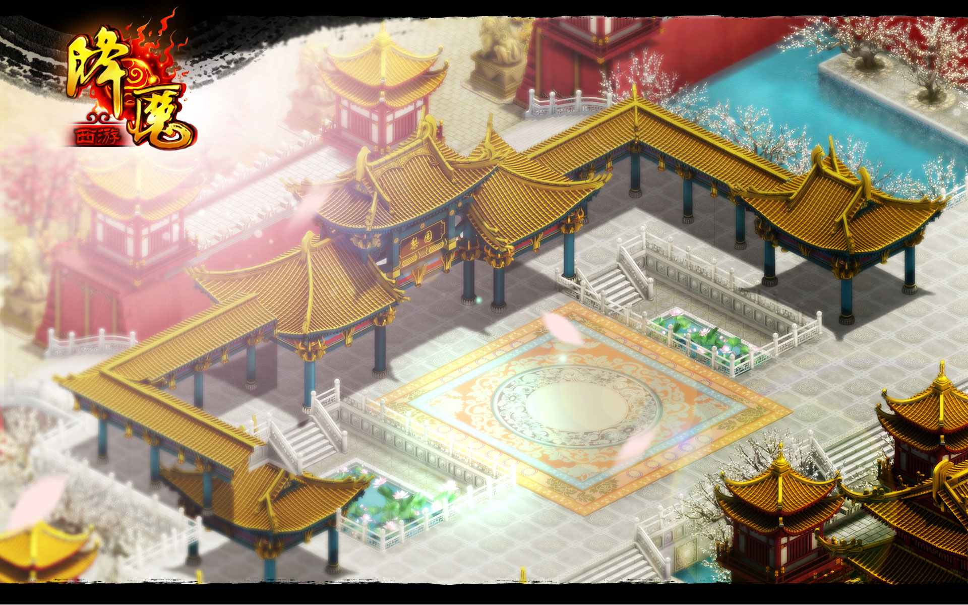 《降魔》电脑桌面壁纸(2)