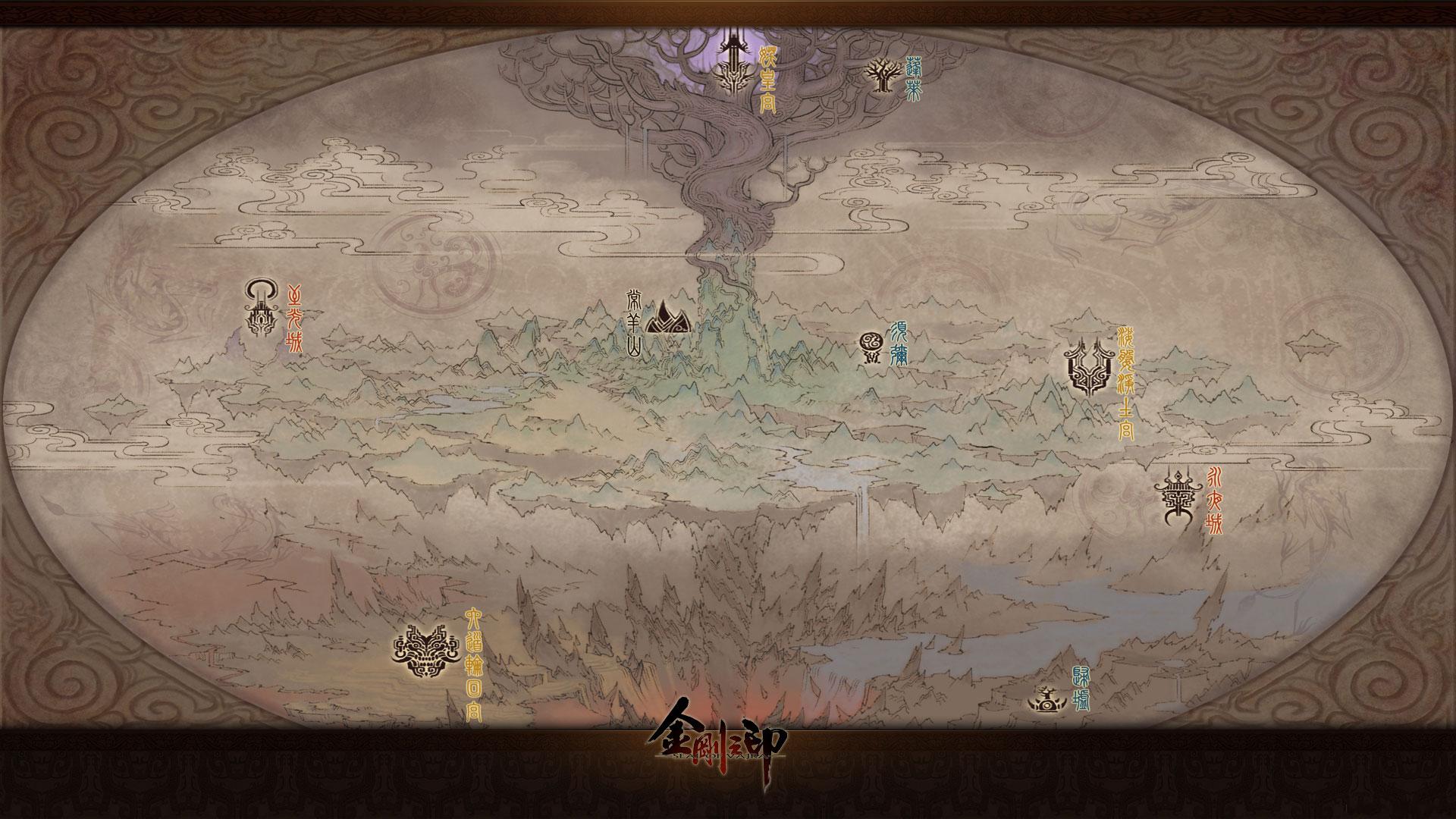 3DMMORPG《金刚之印》桌面壁纸(7)