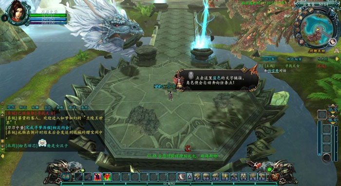 《兰陵王》游戏评测截图(3)