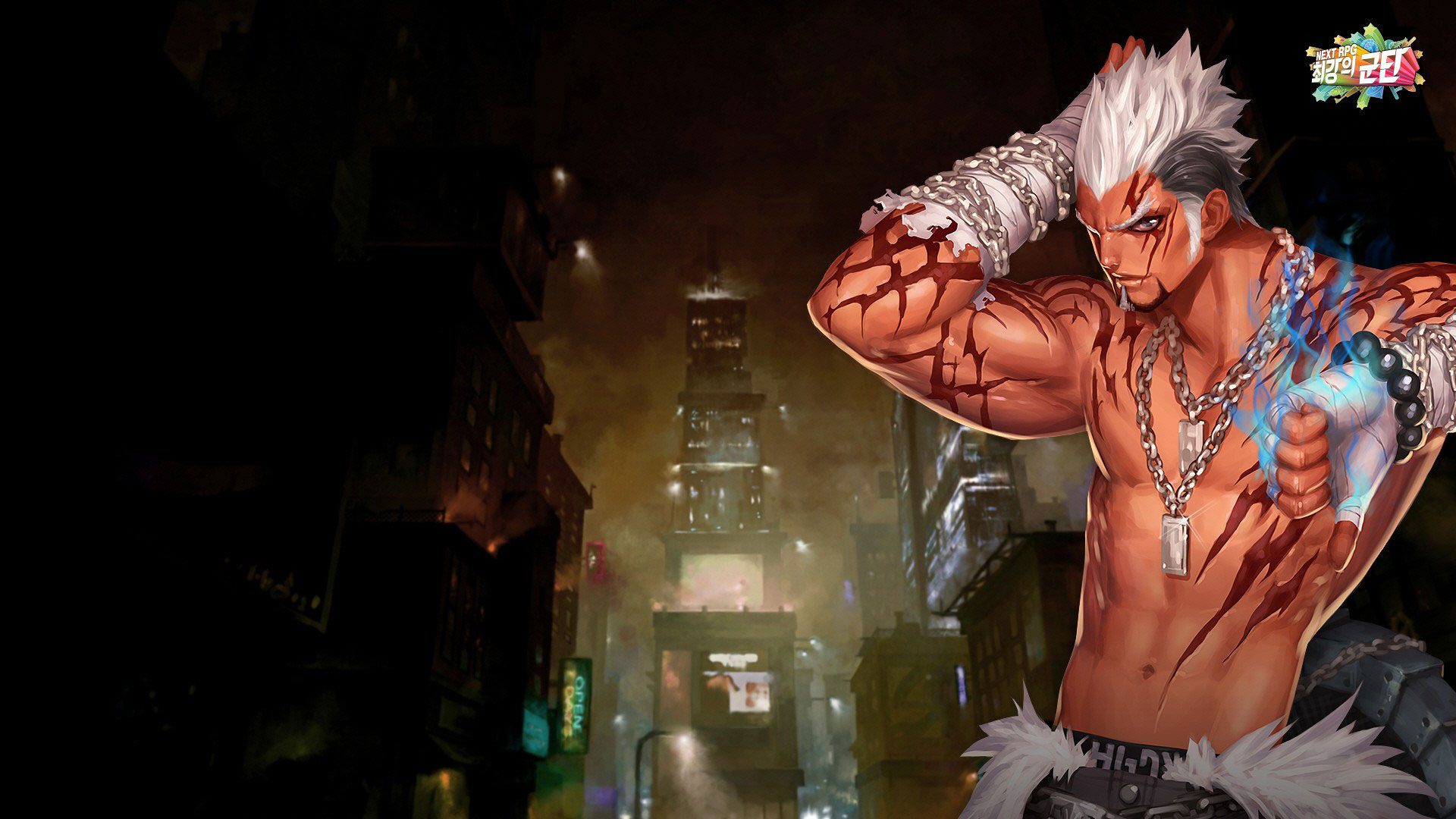 《最强军团》高清宽屏壁纸(4)