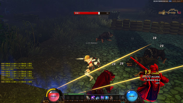 日服《疾风之刃》炫彩技能截图(5)