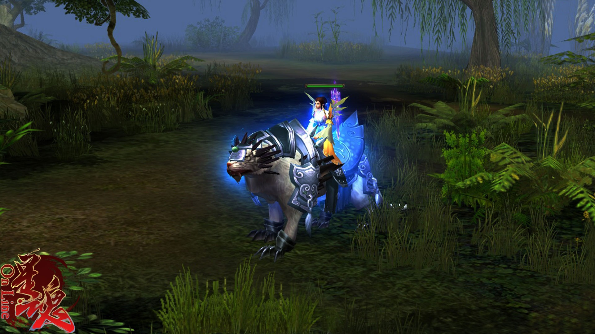 玄幻网游《星魂ol》桌面壁纸(3)