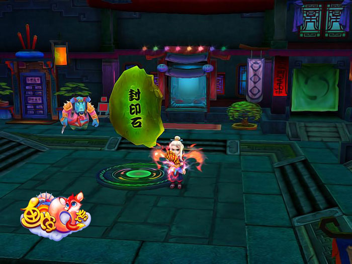 《画皮Q传》高清游戏截图(2)